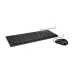 Angled view of the keyboard and mouse from the Verbatim Keyboard Mouse Combo showing both wired accessories together.