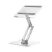 WiWU S801 Foldable Laptop Stand