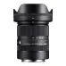 Sigma f/2.8 DC DN Contemporary Lens