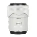 Front view of the white Sirui 33mm F1.2 APS-C lens with a detached lens hood.