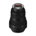 Side view of the Sony FE 12-24mm f/2.8 GM Lens with petal hood and textured grip rings for zoom and focus control.