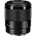 Sony FE 35mm f/1.8 Full Frame Lens