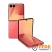 Samsung Galaxy Z Flip7