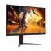 AOC Q27G4P 27" 200Hz 2K QHD Fast IPS Gaming Monitor