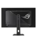 A rear view of the black ASUS ROG Strix OLED XG32UCDS monitor, showing the large white illuminated ROG logo and geometric back design on the stand.