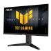 TUF Gaming VG259QMRL5A monitor on a black background, displaying the yellow TUF Gaming logo.