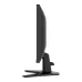 Side view of MSI MAG 255F X24 gaming monitor with slim profile, tilt stand, and red accent detail