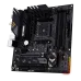 Asus TUF GAMING B550M Plus WIFI II AMD AM4 microATX Motherboard