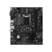 MSI H510M PLUS II 10th/11th Gen mATX Motherboard