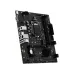 MSI H510M PLUS II 10th/11th Gen mATX Motherboard
