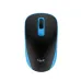 Havit HV-MS626GT Optical Wireless Mouse