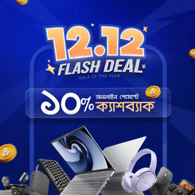 12.12 | Cashback Offer