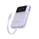 UGREEN PB511 10000mAh 30W Fast Charging Power Bank #35604B