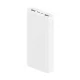 Xiaomi PB2022ZM 20000mah 22.5W Power Bank