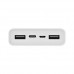 Xiaomi MI V3 PLM18ZM 20000mAh Power Bank