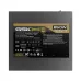 Side view of Antec GSK850 V2 Power Supply label with 80 Plus Gold rating, specs, and certification details.