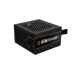 Gamdias HELIOS M1-600B 600W 80 Plus Bronze Power Supply