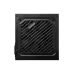 Gamdias HELIOS M1-600B 600W 80 Plus Bronze Power Supply