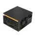 MaxGreen Standard Series 200W Power Supply rear view with cooling fan, input socket, and specification label.