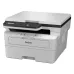 Brother DCP-B7620DW Multifunctional Duplex Mono Laser Printer