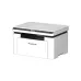 Pantum BM2310NW Multifunction Mono Laser Printer