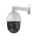 Hikvision DS-2DE5425IW-AE(T5) 4MP 25X Zoom PTZ Camera (Wall Mount & Without Adapter)