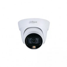 Dahua DH-HAC-HDW1209TLQP-LED 2MP Dome CC Camera