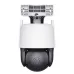 Tenda CH9-WCA 6MP Dual-lens Smart Outdoor Pan & Tilt WiFi Camera
