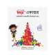 Bijoy Ekattor For Mac Bangla Software
