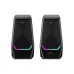 Havit SK768 RGB Stereo USB Speaker