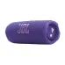 JBL Flip 7 Portable Bluetooth Speaker