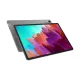 Lenovo Xiaoxin Pad Pro Snapdragon 870 8GB RAM 256GB Storage 12.7" Tablet (WiFi Only)