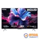 Haier H50P7UX 50 Inch Voice Control HQLED 4K Smart Google TV