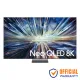 Samsung 85QN900D 85" Neo QLED 8K Smart TV