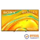 Sony Bravia 5 K-85XR50 85" 4K Mini LED Smart Google TV