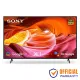 Sony Bravia KD-65X75K 65 Inch 4K Ultra HD Smart LED Android TV