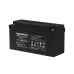 Marsriva MR-PBL12-200 12V 200Ah Sealed Lead-Acid UPS Battery