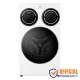 Haier HW140-BD14697WU1 14 kg 3 Drum Front Load Washing Machine