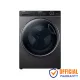 Haier HWD105-B14959S8U1 10.5 KG AI Front Load Washing Machine