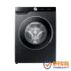 Samsung WW90DG6G94LBU4 9KG Inverter Front Loading AI Washing Machine